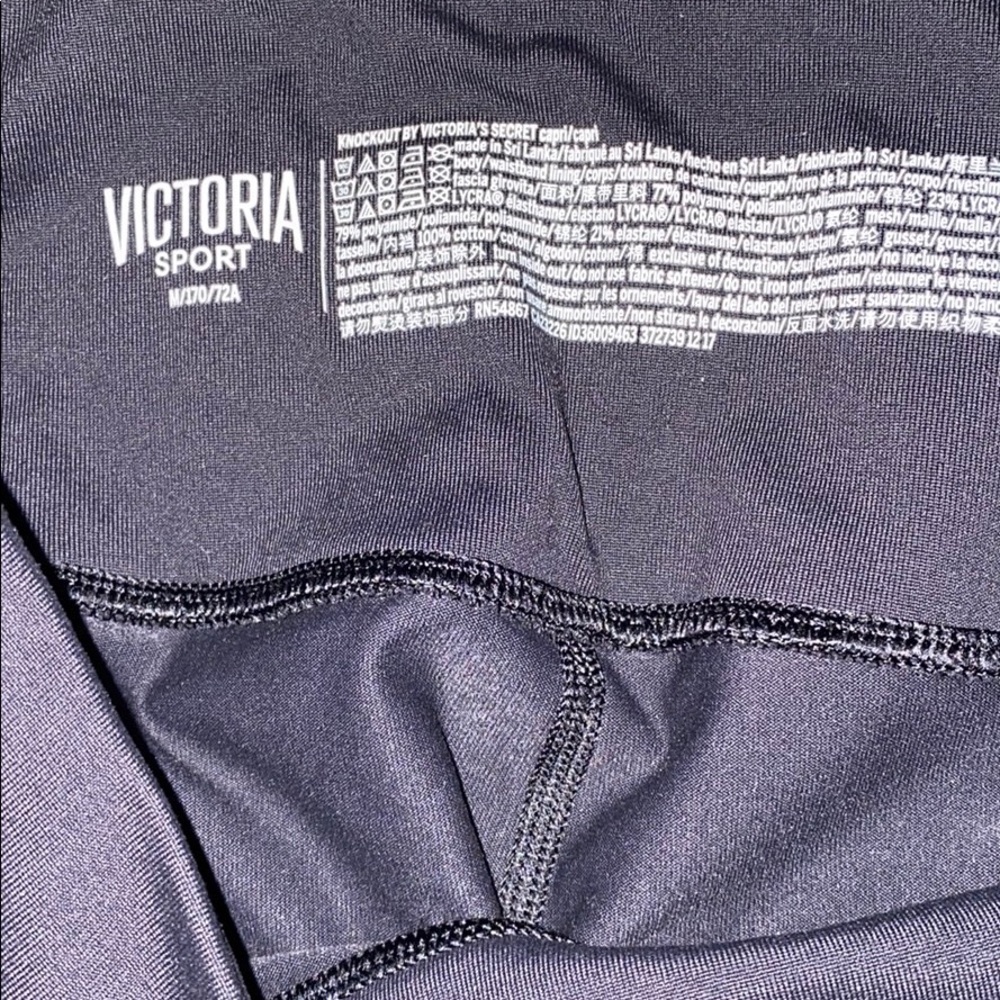 Victoria’s Secret Sport Leggings - Picture 3 of 3